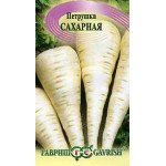 Петрушка Сахарная /2 г/ *Гавриш*