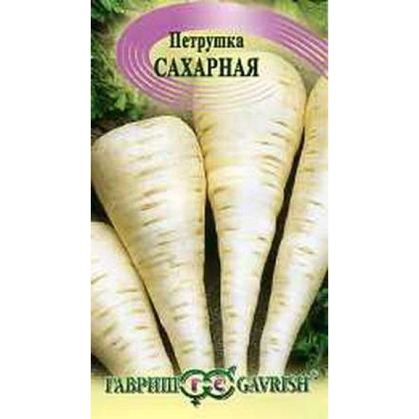 Семена петрушки Сахарная /2 г/ *Гавриш*