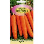 Морква Нантська 4 /2 г/ *Гавриш*