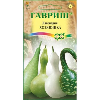 Лагенария Хозяюшка смесь /5 семян/ *Гавриш*