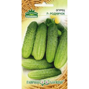 Огурец Родничок F1 /10 семян/ *Гавриш*