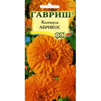 Календула Абрикос /0,5 г/ *Гавриш*