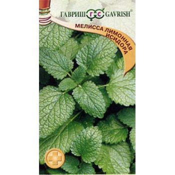Мелисса лекарственная Исидора /0,1 г/ *Гавриш*