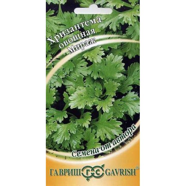 Насіння хризантеми овочевої Міраж /1 г/ *Гавриш*