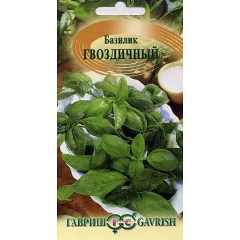 Базилик Гвоздичный /0,3 г/ *Гавриш*