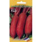 Свекла Рокет /1 г/ *Гавриш*