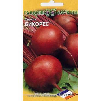 Буряк Бікорес /1 г/ *Гавриш*