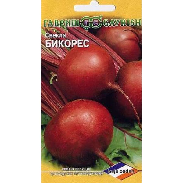 Семена свеклы Бикорес /1 г/ *Гавриш*