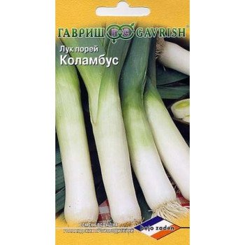 Цибуля-порей Коламбус /0,2 г/ *Гавриш*