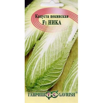 Капуста пекинская Ника F1 /0,3 г/ *Гавриш*