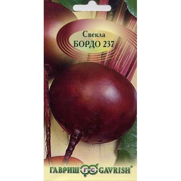 Семена свеклы Бордо 237 /3 г/ *Гавриш*