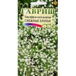 Гипсофила метельчетая Снежные хлопья /0,1 г/ *Гавриш*