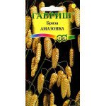 Бриза трясунка Амазонка /0,2 г/ *Гавриш*