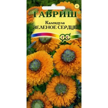 Календула Зелёное сердце /0,5 г/ *Гавриш*