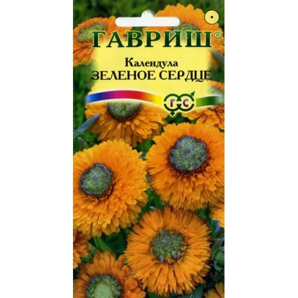 Насіння календули Зелене серце /0,5 г/ *Гавриш*