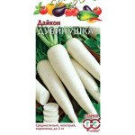 Дайкон Дубинушка /1 г/ *Гавриш*
