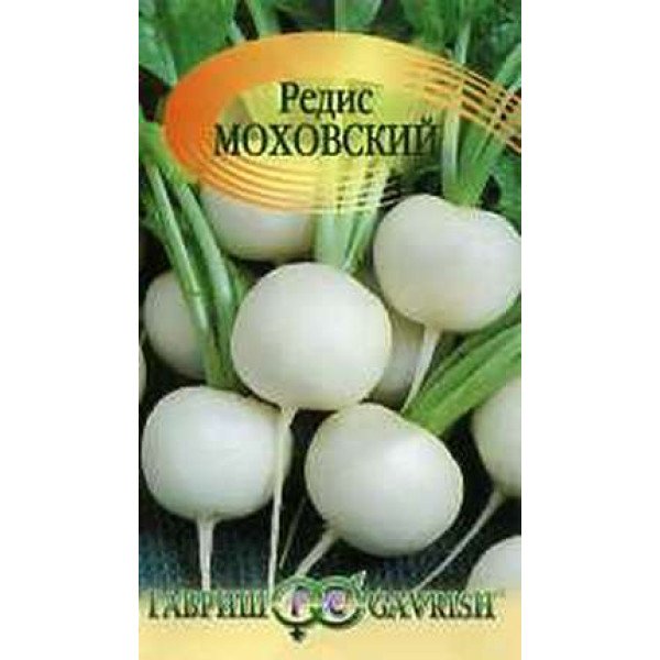 Семена редиса Моховский /2 г/ *Гавриш*