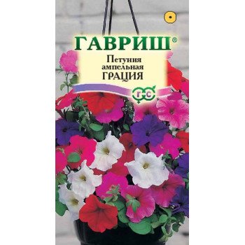 Петунія Грація суміш /0,05 г/ *Гавриш*