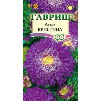 Астра Кристина /0,3 г/ *Гавриш*