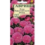 Айстра Ерфуртський карлик троянда /0,3 г/ *Гавриш*