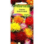 Жоржина Кактусовидна суміш /0,2 г/ *Гавриш*