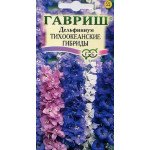 Дельфініум Тихоокеанські гібриди суміш /0,1 г/ *Гавриш*