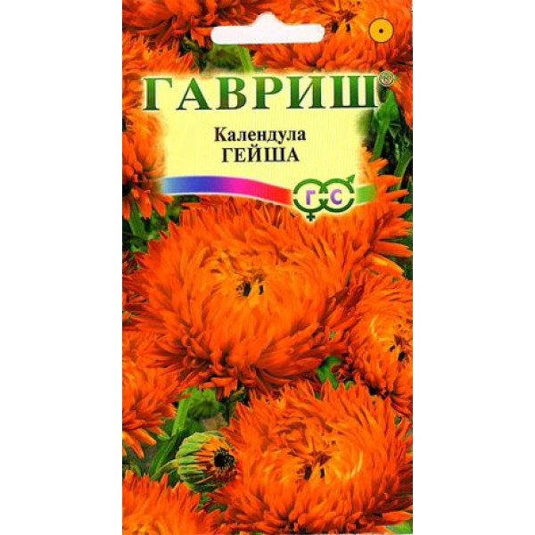 Семена календулы Гейша /0,3 г/ *Гавриш*