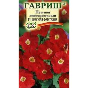 Петуния Красная фантазия /10 семян/ *Гавриш*