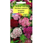 Гвоздика турецька махрова Байєр суміш /0,2 г/ *Гавриш*