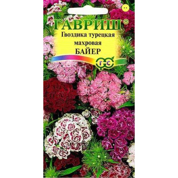 Насіння гвоздики турецької махрової Байєр суміш /0,2 г/ *Гавриш*
