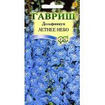 Дельфиниум Летнее небо /0,1 г/ *Гавриш*