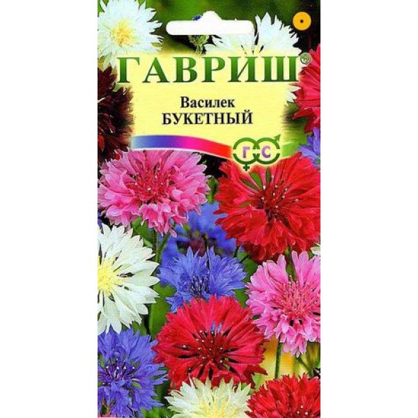 Насіння волошки синьої Букетна суміш /0,2 г/ *Гавриш*