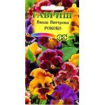 Віола Рококо /0,1 г/ *Гавриш*