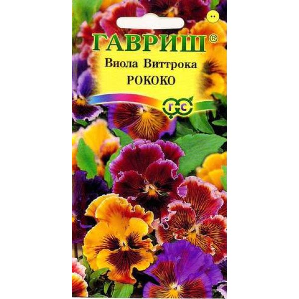 Семена виолы Рококо /0,1 г/ *Гавриш*