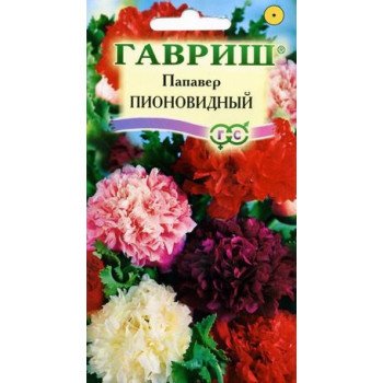 Мак пионовидный /0,1 г/ *Гавриш*