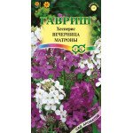 Хесперис Вечерница Матроны смесь /0,3 г/ *Гавриш*