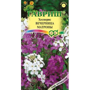 Хесперис Вечерница Матроны смесь /0,3 г/ *Гавриш*
