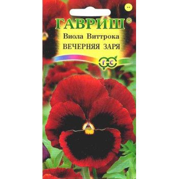 Виола Вечерняя заря /0,1 г/ *Гавриш*