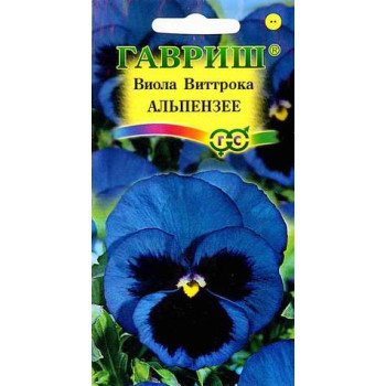 Виола Альпензее /0,1 г/ *Гавриш*