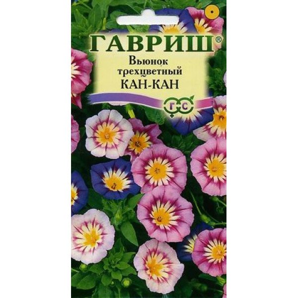 Семена вьюнка Канкан смесь /0,5 г/ *Гавриш*