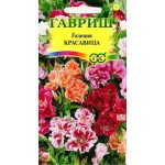 Годеція Красуня суміш /0,3 г/ *Гавриш*