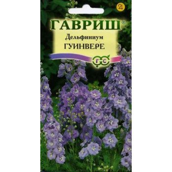 Дельфиниум Гуинвере /0,1 г/ *Гавриш*