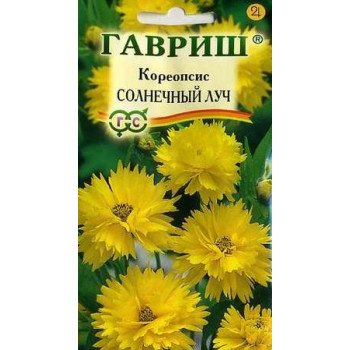 Кореопсис Солнечный луч /0,1 г/ *Гавриш*