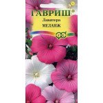 Лаватера Меланж суміш /0,5 г/ *Гавриш*