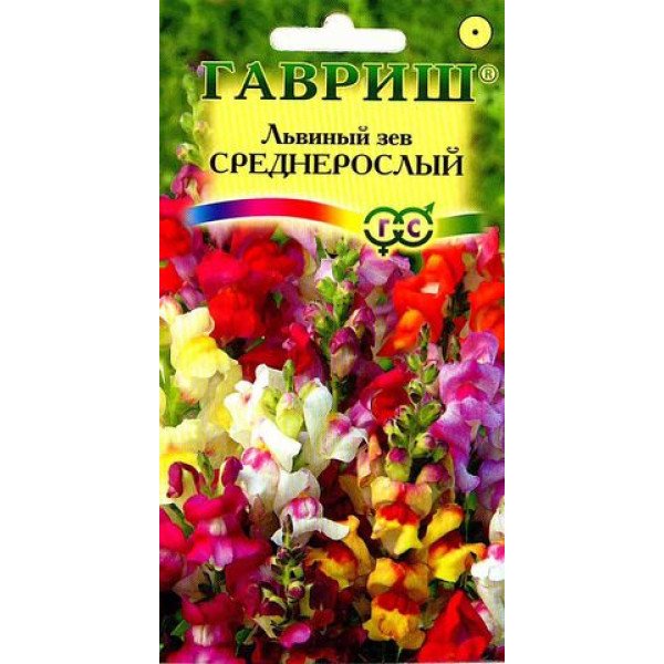 Насіння лев'ячого зйову середньорослого суміш /0,1 г/ *Гавриш*