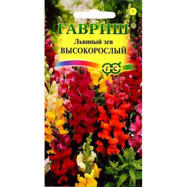 Насіння лев'ячого зіва високорослого суміш /0,1 г/ *Гавриш*
