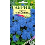 Агератум Голубая норка /0,1 г/ *Гавриш*