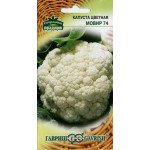 Капуста цветная Мовир 74 /0,3 г/ *Гавриш*