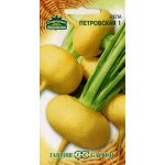 Репа Петровская 1 /0,5 г/ *Гавриш*