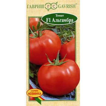 Томат Альгамбра F1 /12 семян/ *Гавриш*